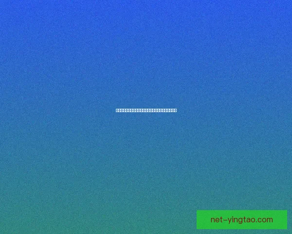 海角七号网咖：不止是网咖，更是你心灵休憩的秘密基地