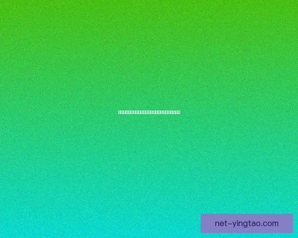 海角社区：在数字浪潮中，寻找你的心灵港湾与知识灯塔